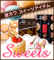 Sweets1