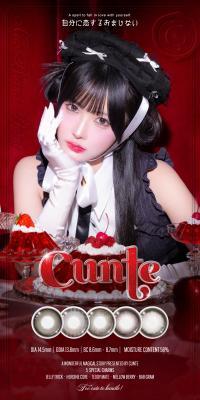 Cunte