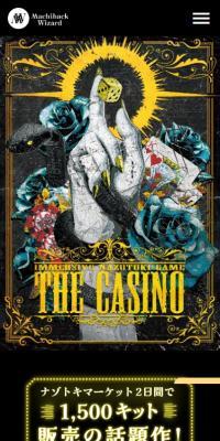 CASINO｜machi-hakku-uizaado