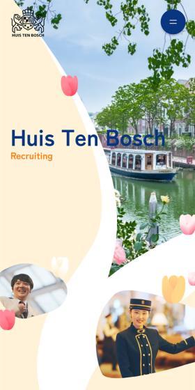 Huis Ten Bosch