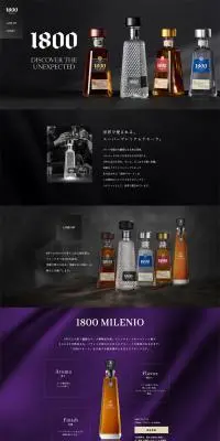 1800テキーラのLPデザイン（その他のお酒／ブラック系／シンプル系）PC版