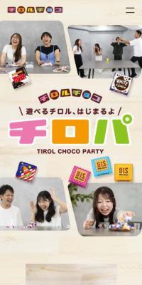 Tirol Choco