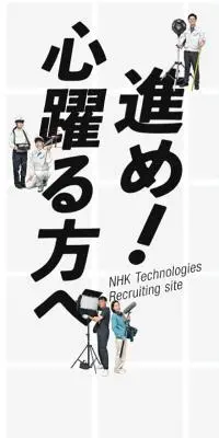 採用サイトのLPデザイン（中途採用／グレー系／シンプル系）スマホ版