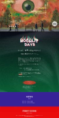 MoonlitDays LP design (Events, Campaigns, Experiences)