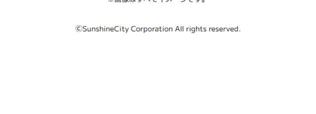 アプリ My Sunshine CityのLPデザイン（企業・会社・お店／ブルー系／にぎやか系）スマホ版