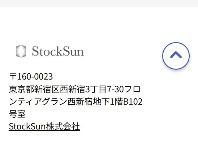インバウンドコールのLPデザイン（レンタル・代行・アウトソース／ブルー系／シンプル系）スマホ版