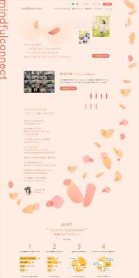 mindfulconnect LP design (Events, Campaigns, Experiences)