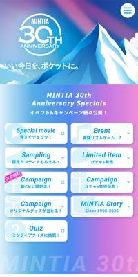 Mintia 30th anniversary