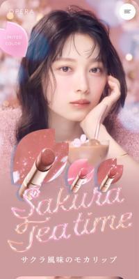 Sakura Tea time 