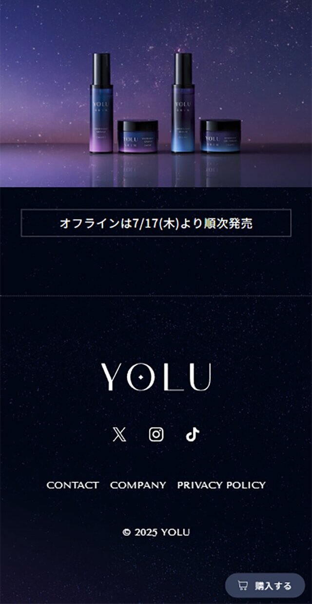 YOLUSKIN LP design (Skincare, Bodycare, Haircare / Shades of blue / Cute style)