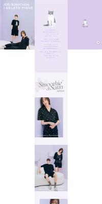 JOELROBUCHON&GELATOPIQUE LP design (Women's fashion)