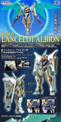 HG1/35 Ransurotto Arubion