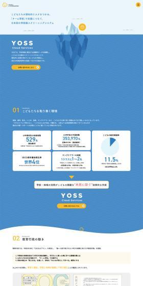 Japan's first school-wide screening system that identifies children's latent risks and connects them to support through a 