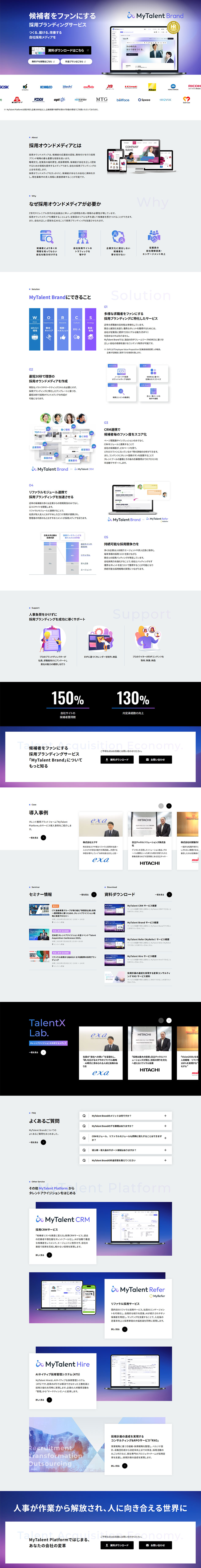 MyTalentBrand LP design (Design, Apps, Systems / Shades of grey / Simple)