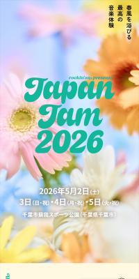 Japan Jam 2026