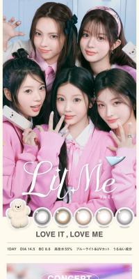 LilMe