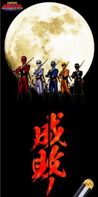 Kakuremaru-MEMORIALEDITION-