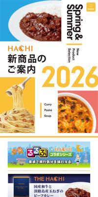 Hachi Shokuhin 2026 Spring/Summer New Products