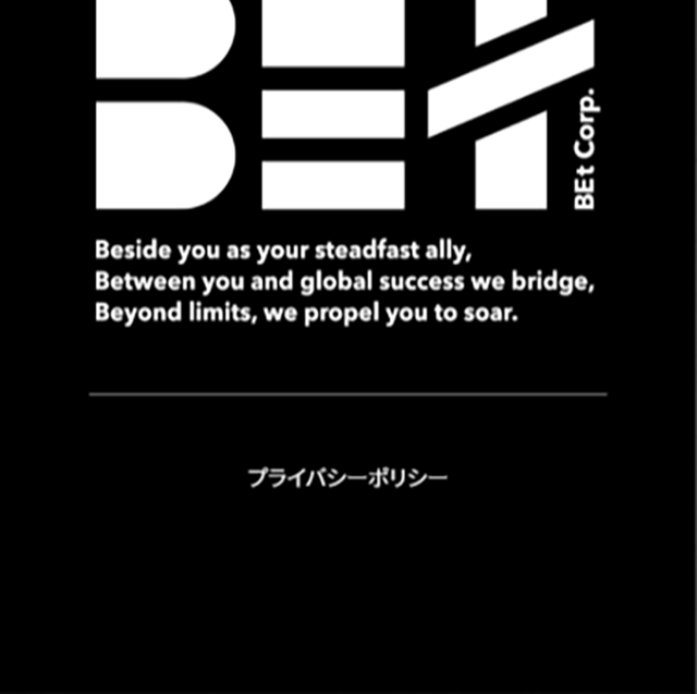 BEt LP design (Businesses, companies, stores / Shades of grey / Manga) Mobile version