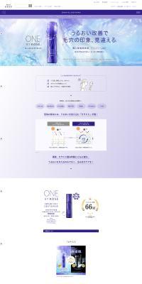 SERUMVEILDEEPREPAIR LP design (Cosmetics, makeup, and contact lenses)