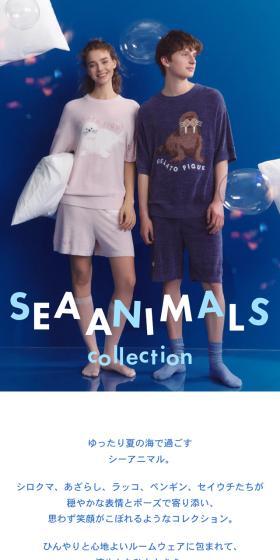 SEAANIMALSCOLLECTION