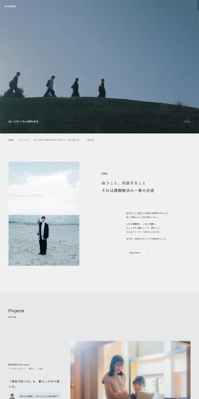 A web production company that goes to meet clients.