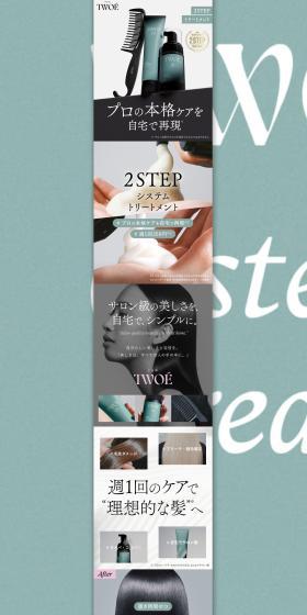 Recreate professional salon-quality care at home