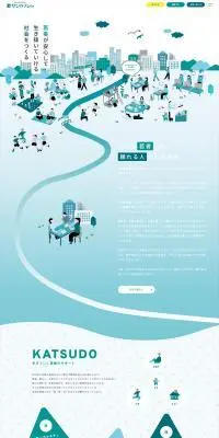 サンカクシャのLPデザイン（企業・会社・お店／グリーン系／信頼・安心系）PC版