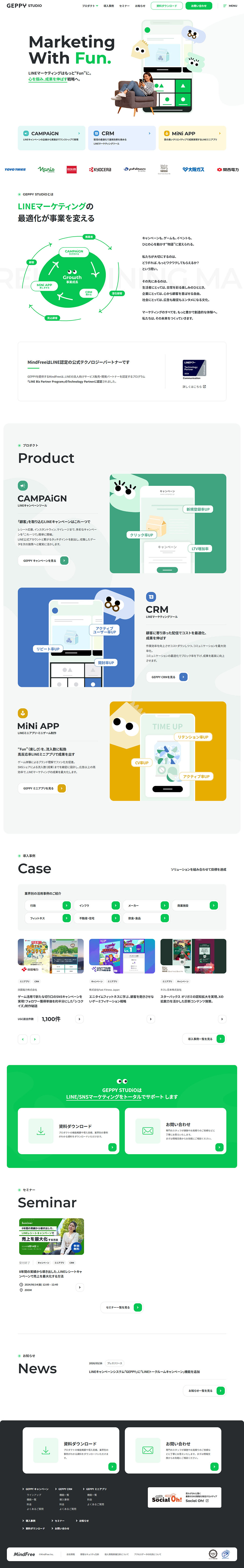 GEPPYSTUDiO LP design (Design, Apps, Systems / White-based / Simple) PC version