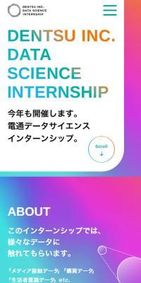 DENTSUDATASCIENCEINTERNSHIP