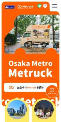 Metruck