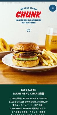 CHUNK BURGER STAND