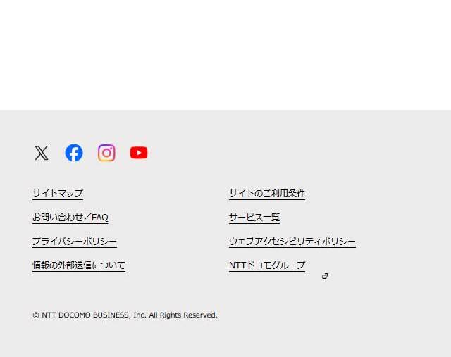 NTT Dokomo Business LP design (Events, Campaigns, Experiences / Shades of grey / Simple) Mobile version