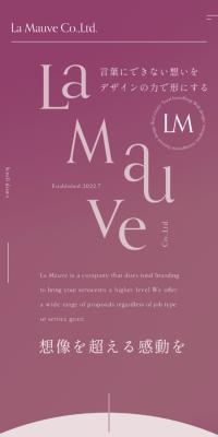 Design Production