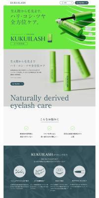 KUKUILASH LP design (Skincare, Bodycare, Haircare)