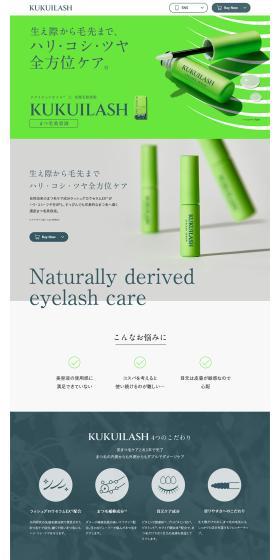 All-around care for firmness, resilience, and shine from the roots to the tips.