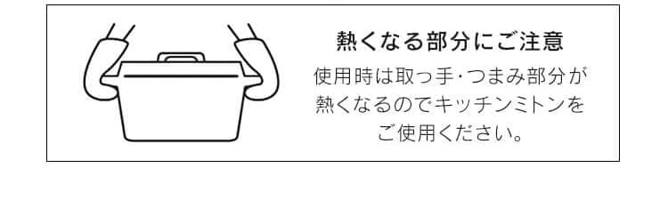 cotocoのLPデザイン（キッチン・バス用品／ホワイト（白色）系／シンプル系）