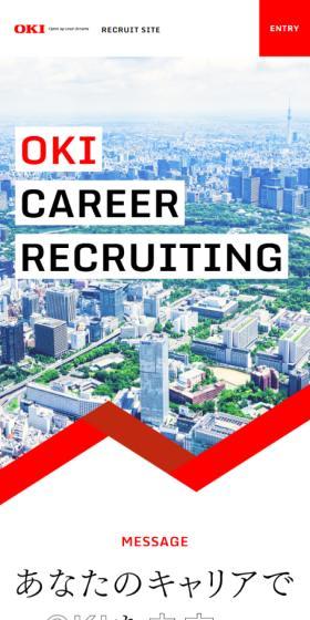 OKICAREERRECRUITING