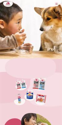 People and Pets Project