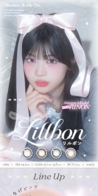 Lillbon