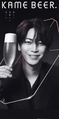 KAME BEERのLPデザイン（ビール・発泡酒／ブラック系／シンプル系）スマホ版