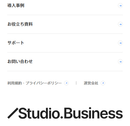 Studio.Business LP design (Design, Apps, Systems / Shades of blue / Simple) Mobile version