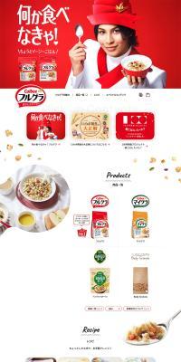 Furugura LP design (Rice, Grains, and Cereals)