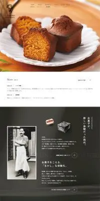 TAICHIRO MORINAGAのLPデザイン（洋菓子／ホワイト系／シンプル系）PC版