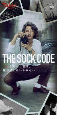 THESOCKCODE LP design (men's fashion / Black-colored / Cool style) Mobile version