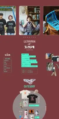 ウルトラマン×フェリシモのLPデザイン（レディースファッション／ブラウン系／かわいい系）PC版