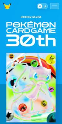 Pokemon Kaado LP design (Events, Campaigns, Experiences / Shades of blue / Simple) Mobile version