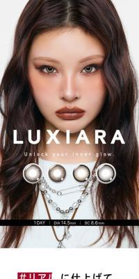 LUXIARA LP design (Cosmetics, makeup, and contact lenses / White-based / Simple) Mobile version