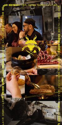 TeppanTOKIO LP design (Businesses, companies, stores / Gold tones / Trust and Safety) Mobile version