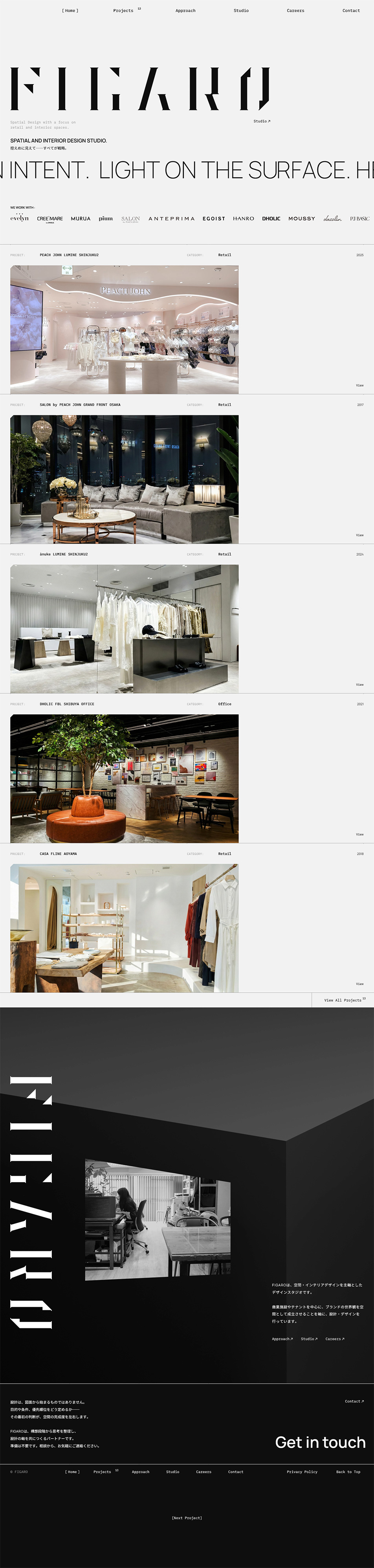 FIGAROのLPデザイン（企業・会社・お店／グレー系／スタイリッシュ系）PC版